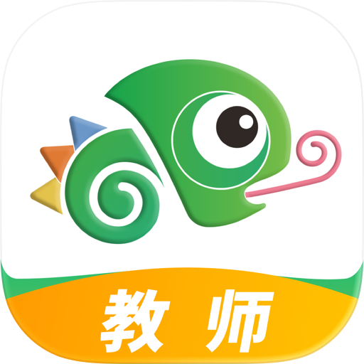 驰声听说在线教师
