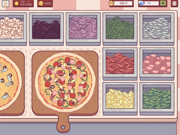 【图】可口的比萨(截图2)