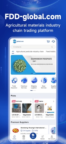 FDD-global screenshot