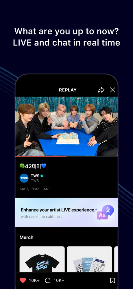 Weverse: Connect with Artists screenshot 4