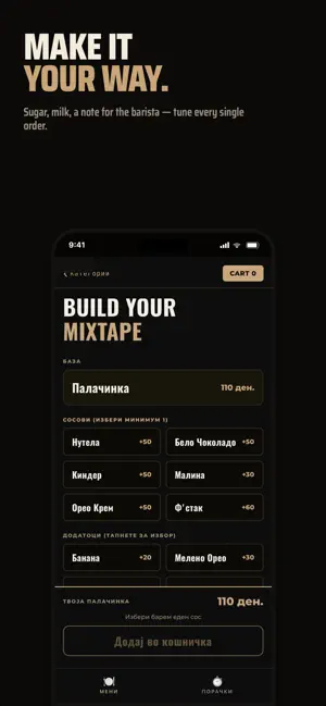 Vinyl Coffee & Crepes screenshot 4