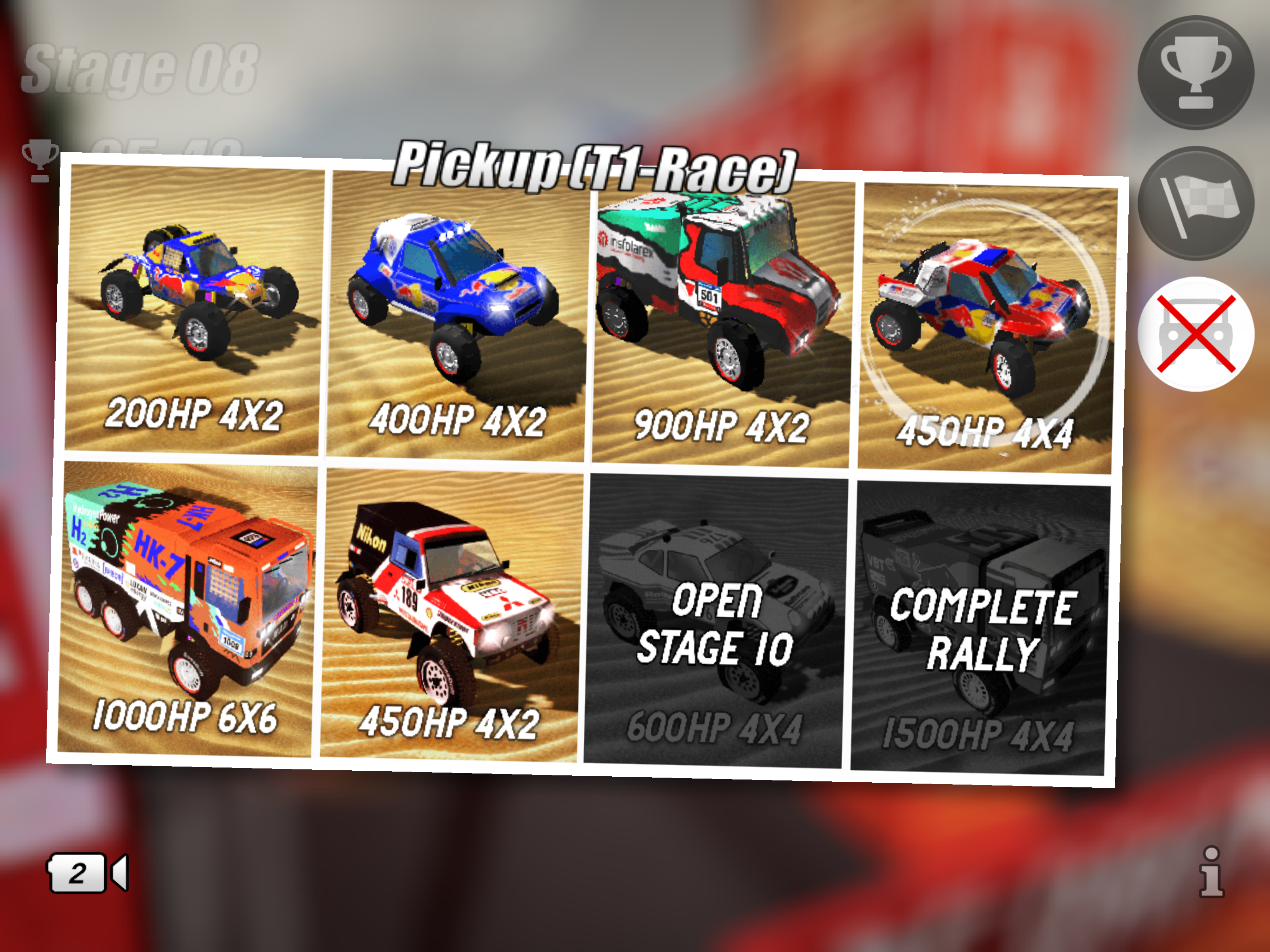 DuneDrift screenshot 12