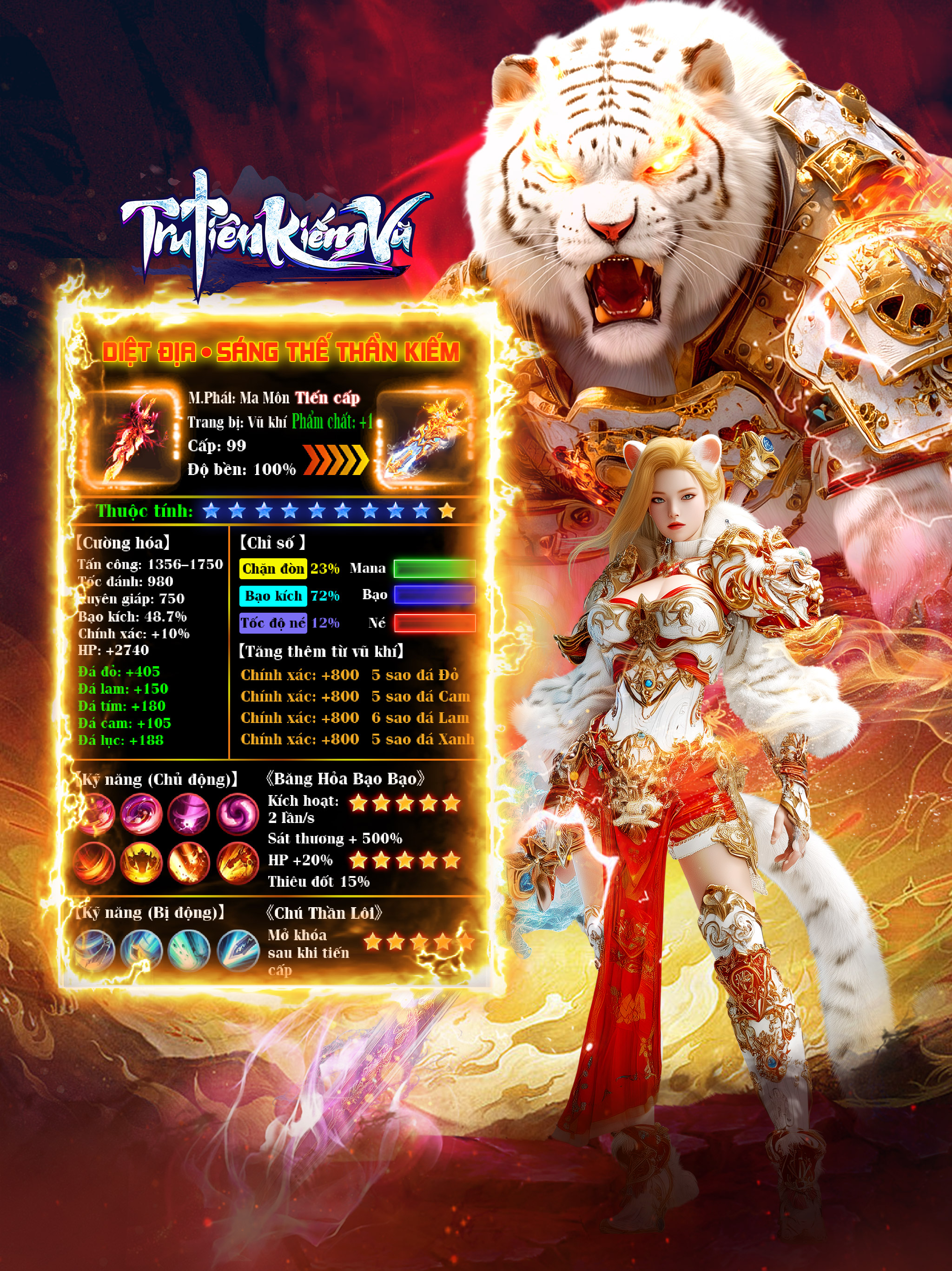 Tru Tiên Kiếm Vũ 3D screenshot 11