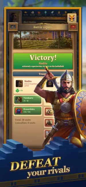 Gilgalon: Ancient Empires screenshot 4