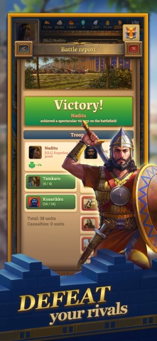 Gilgalon: Ancient Empires Screenshot 4 of 7
