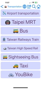 Taipei Transport screenshot