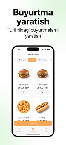 LaCollector screenshot