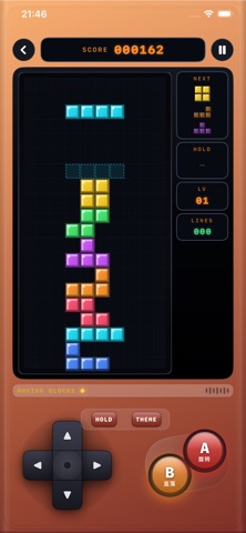 方块消除 - 经典休闲解压单机小游戏 iPhone screenshot