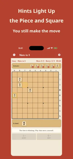 Shogi365: Tsume Shogi Puzzles screenshot 3