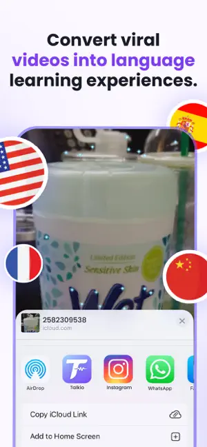 Talkio Now screenshot 1