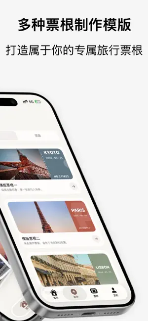 PicSlicer 截图