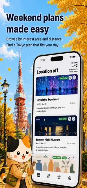 Tokyo Weekend GO screenshot 1