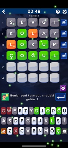 Worden TR screenshot