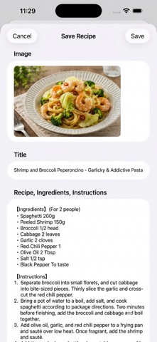 App screenshot