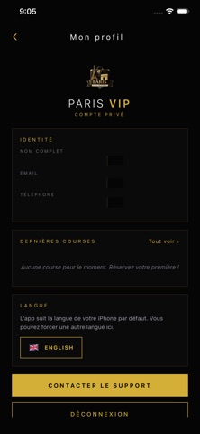 PARIS VIP Screenshot 2 of 3
