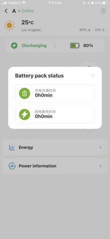 ZFMicrogrid Screenshot 4 of 7