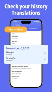 How to cancel & delete amo translator, translate all 4