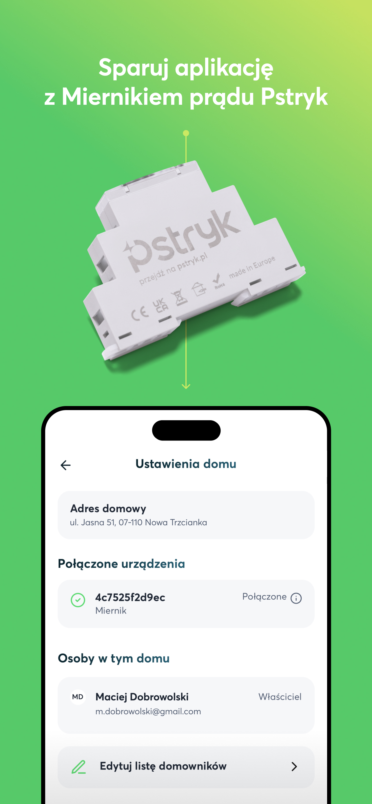 Pstryk