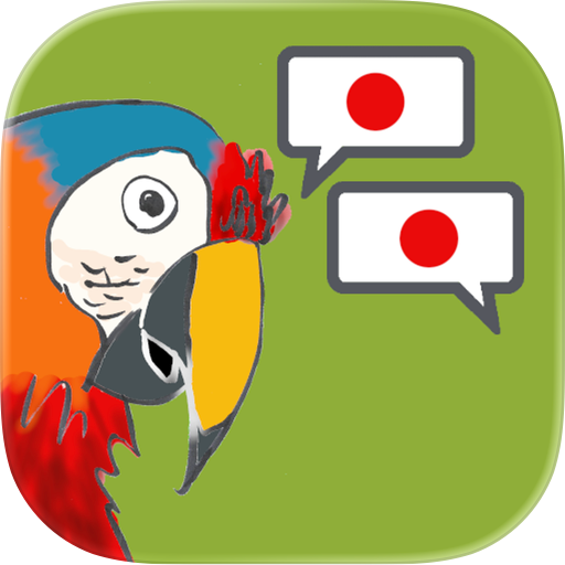 Speak Japanese Like Parrot