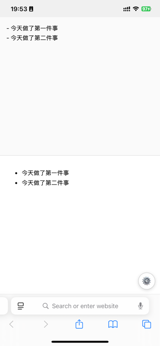 BrowserQuickNote Screenshot 4 of 4