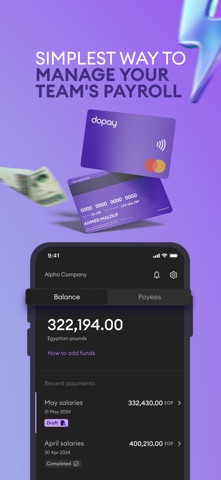 dopay business Screenshot 1 of 7
