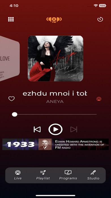 ImRadios - Online FM Radio iPhone screenshot 1 - Entertainment app