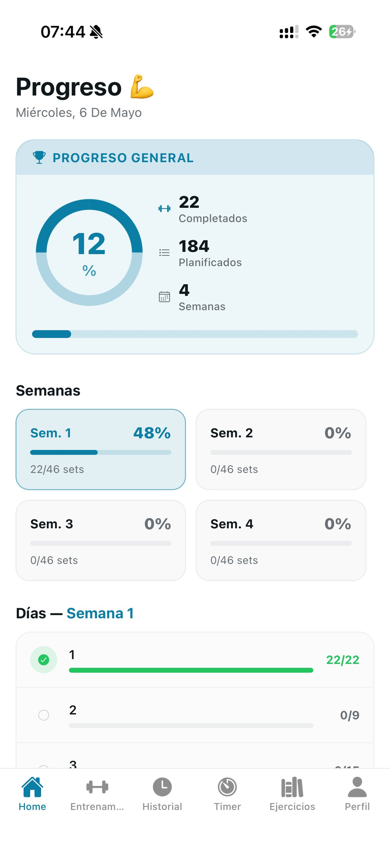 FullTrainer screenshot 2