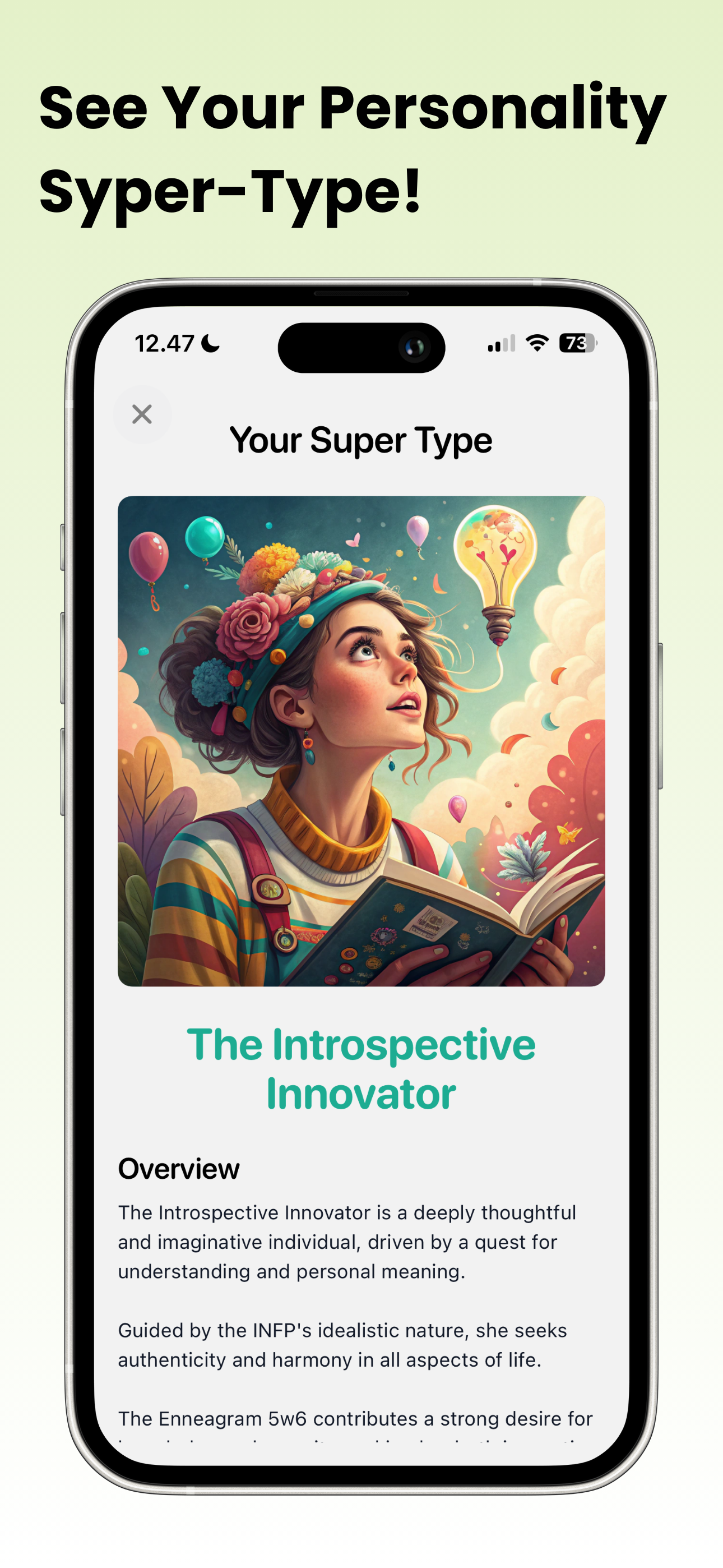 Willow AI: Talent Discovery