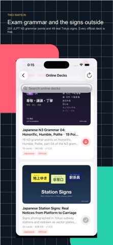 Senra - Listening Flashcards Screenshot 1 of 3