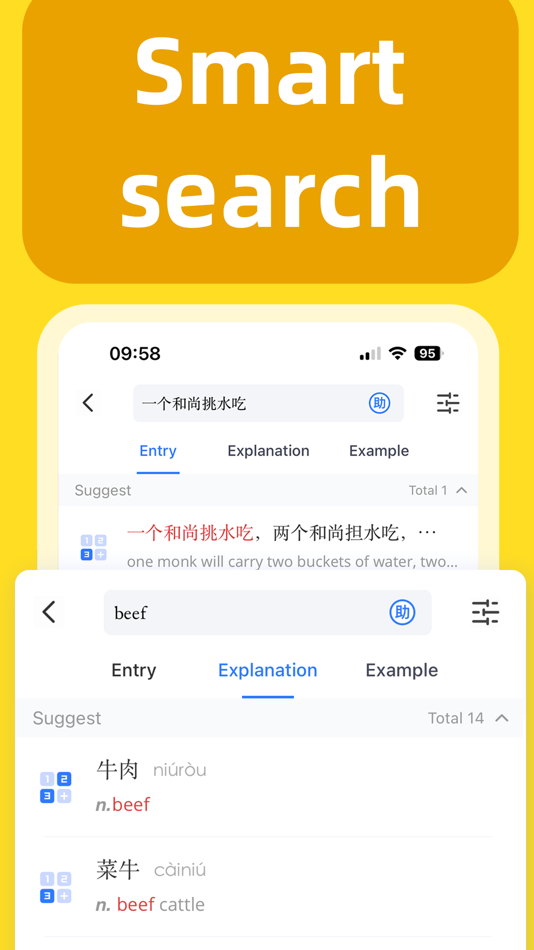 #2. Learn Chinese 学中文-JUZI Chinese (iOS) Podle: Wanyouzhidian Digital Media Technology(Beijing) Co., Ltd.