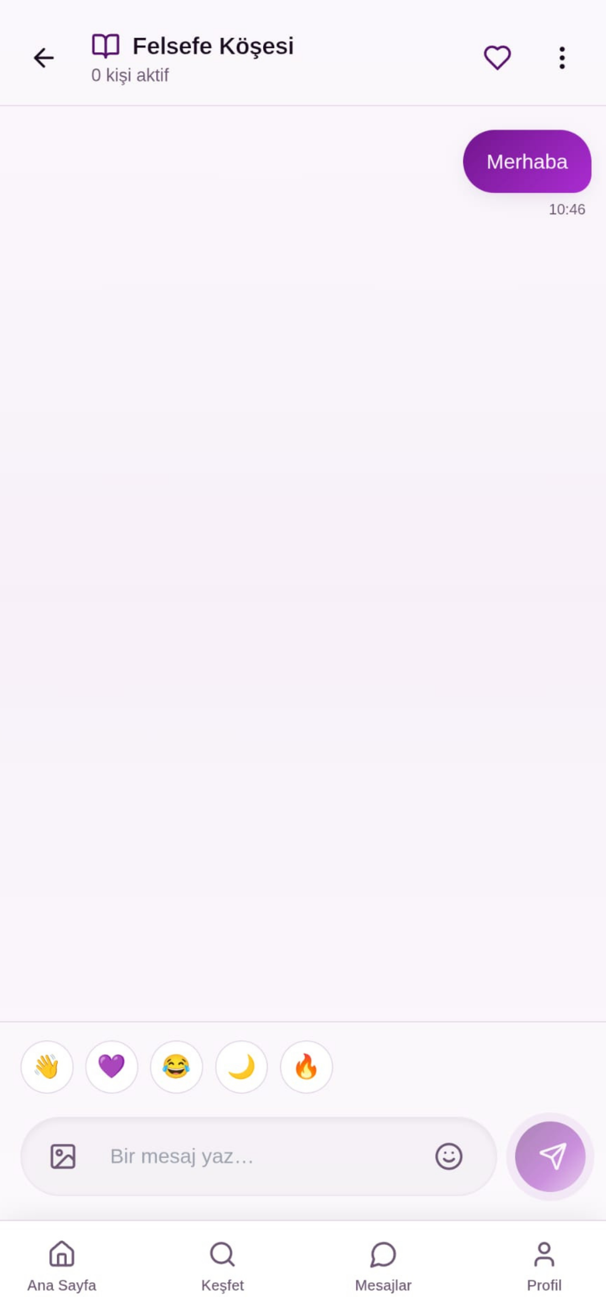 secretly screenshot 4