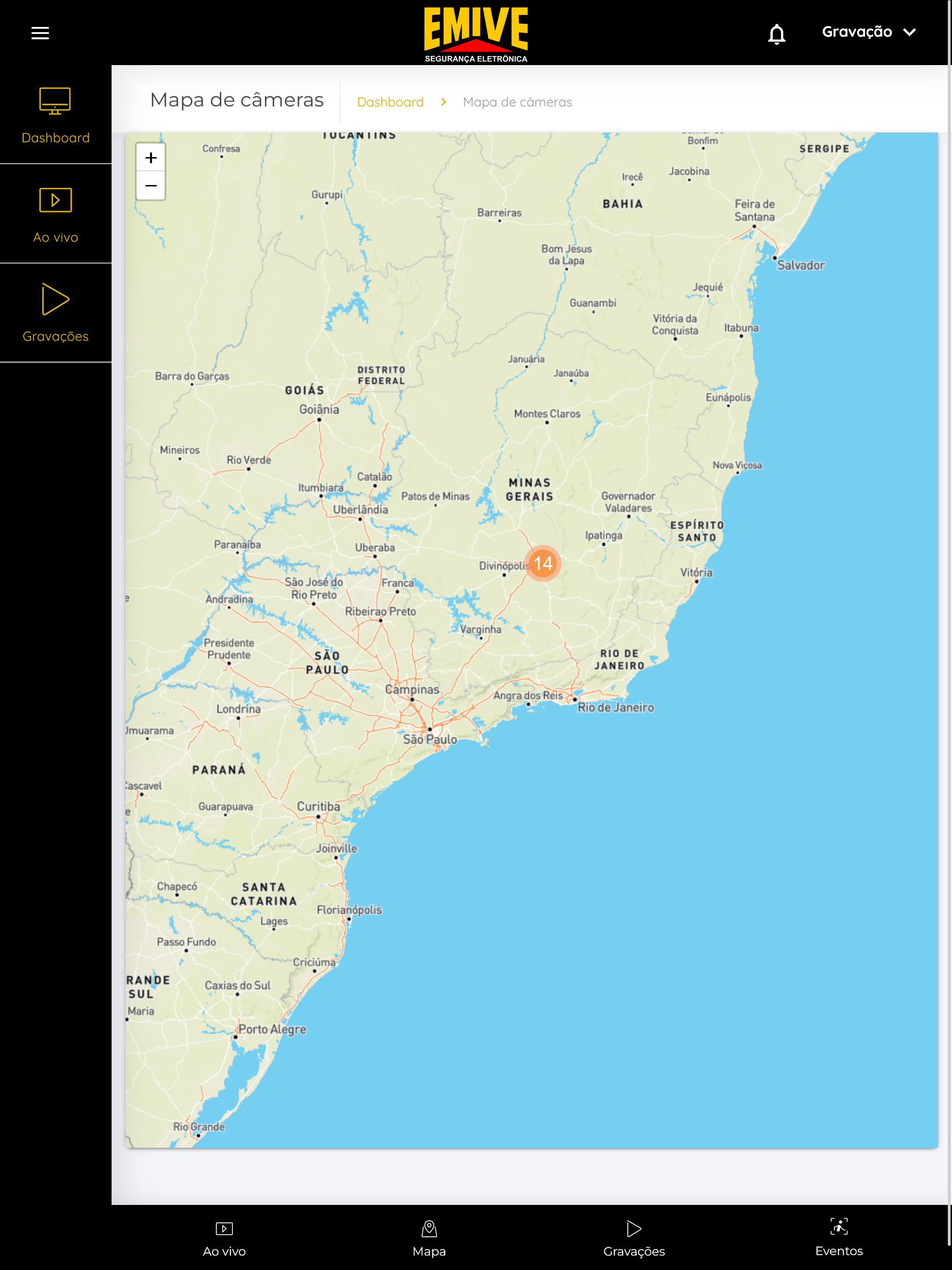 Emive SmartVision screenshot 11