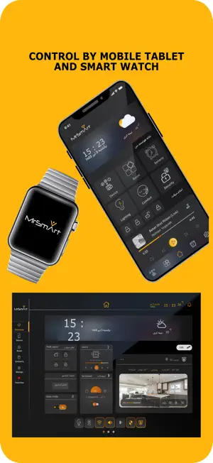 Smart IOT Control screenshot 4
