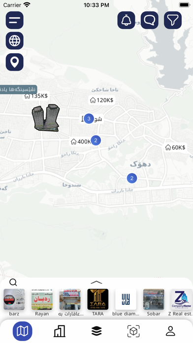 TheAqarat - Duhok Real Estate Screenshot