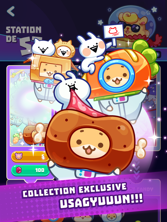 Screenshot #5 pour Claw Stars : Stars de la pince