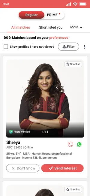 Community Matrimony App screenshot 1