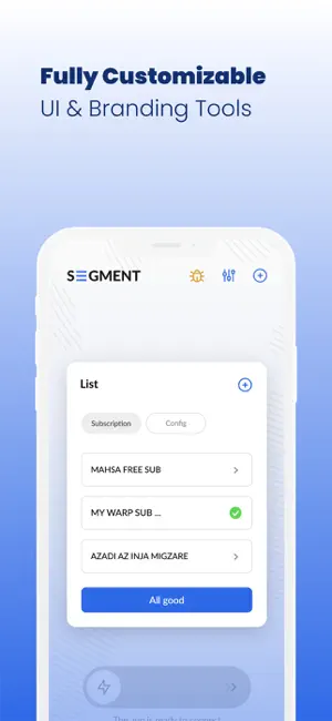 Segment VPN screenshot 4