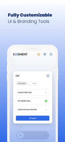 Segment VPN Screenshot 4 of 6