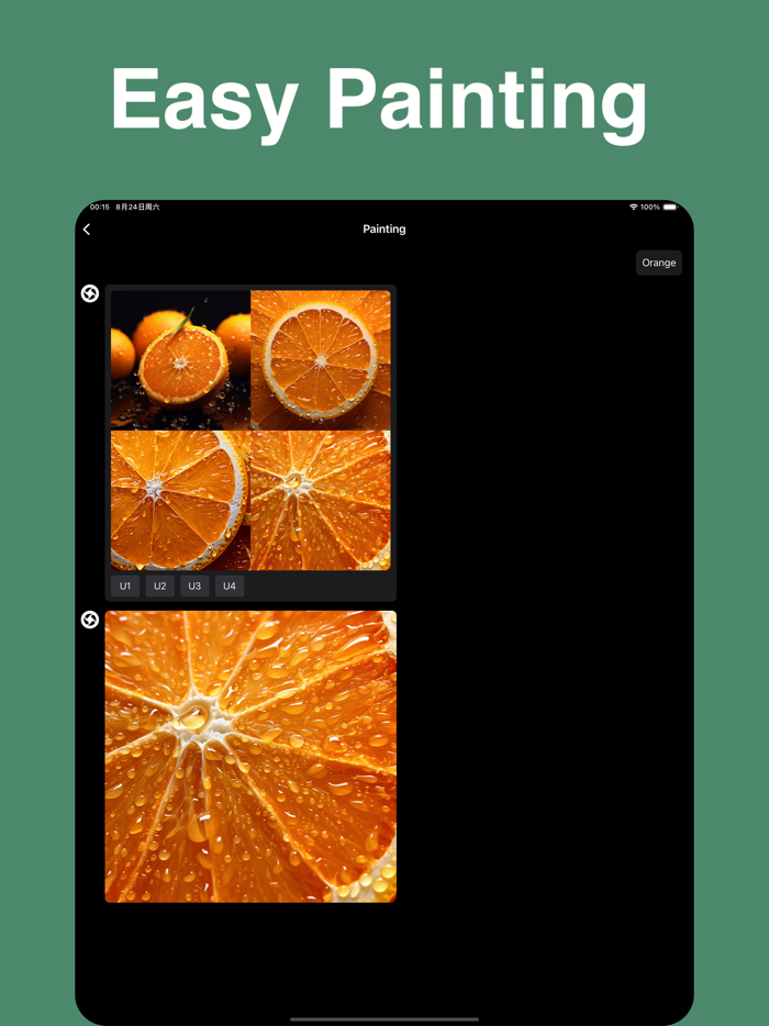 ChatGCM - AI Assistant