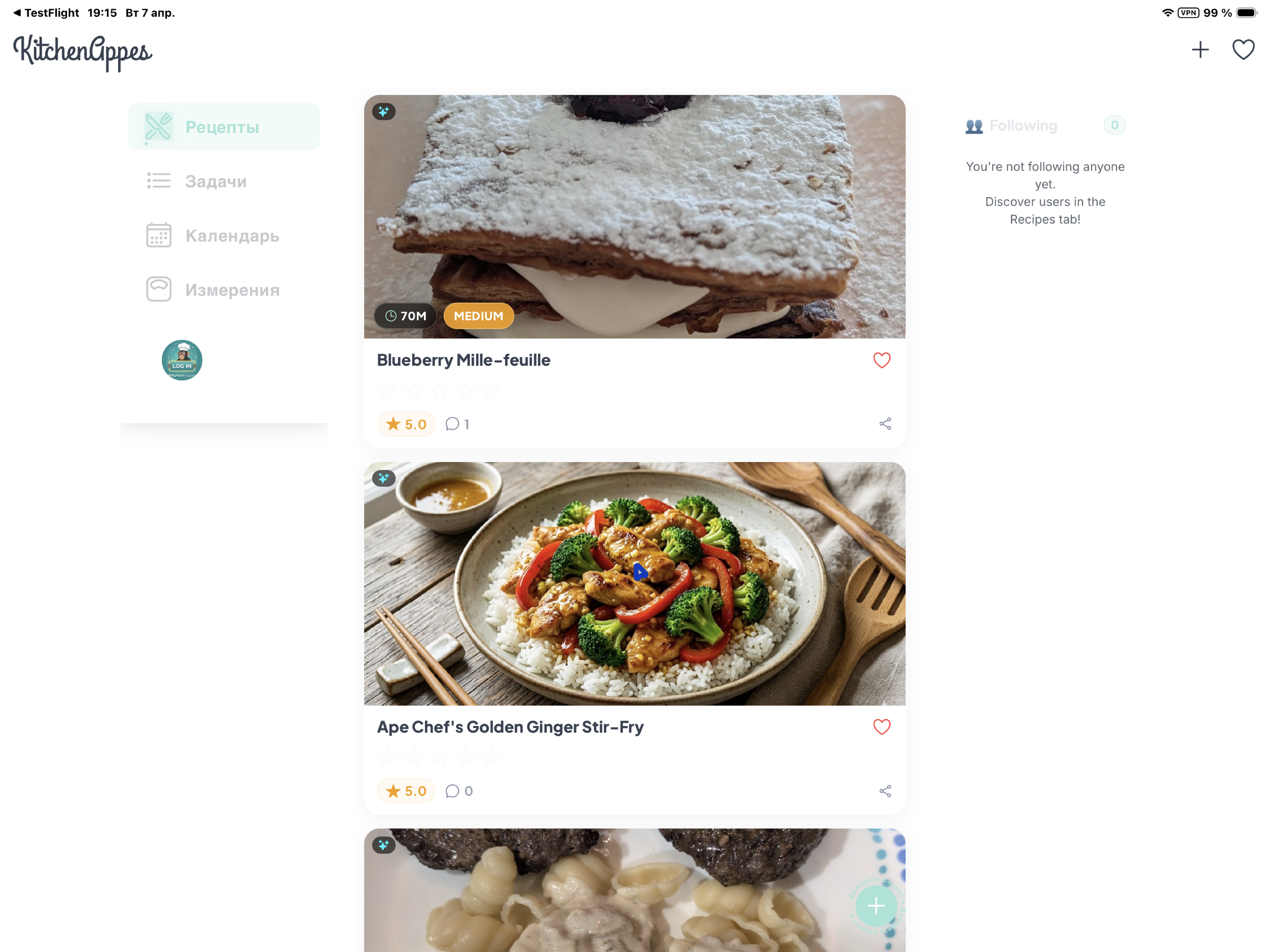 KitchenAppes screenshot 11