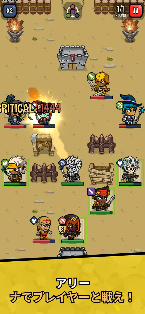Heroes & Dragons: Tactical RPG Hack screenshot 4 - iOS game interface