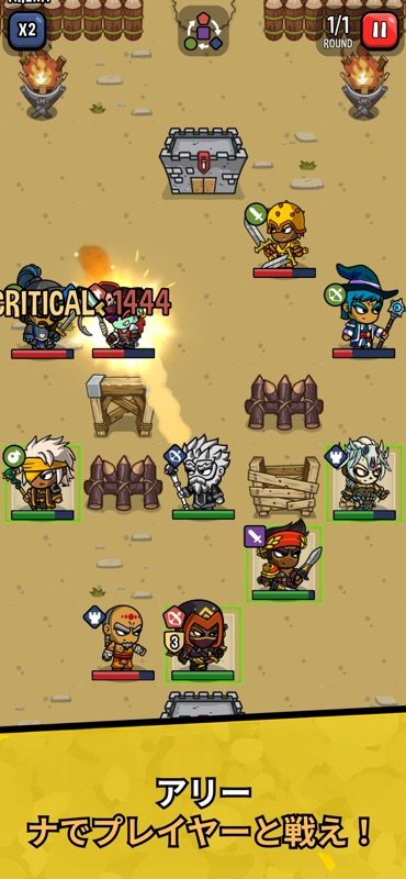 Heroes & Dragons: Tactical RPG screenshot 5