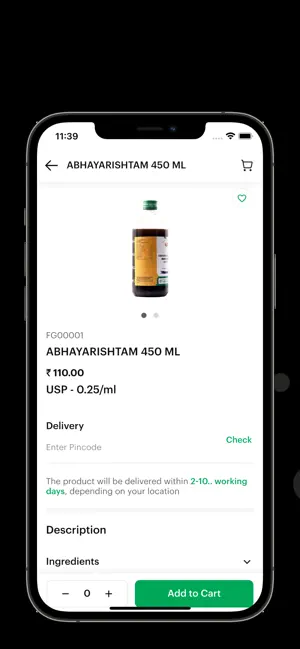 Vaidyaratnam screenshot 3