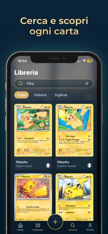 Wall of Cards iPhone screenshot 1