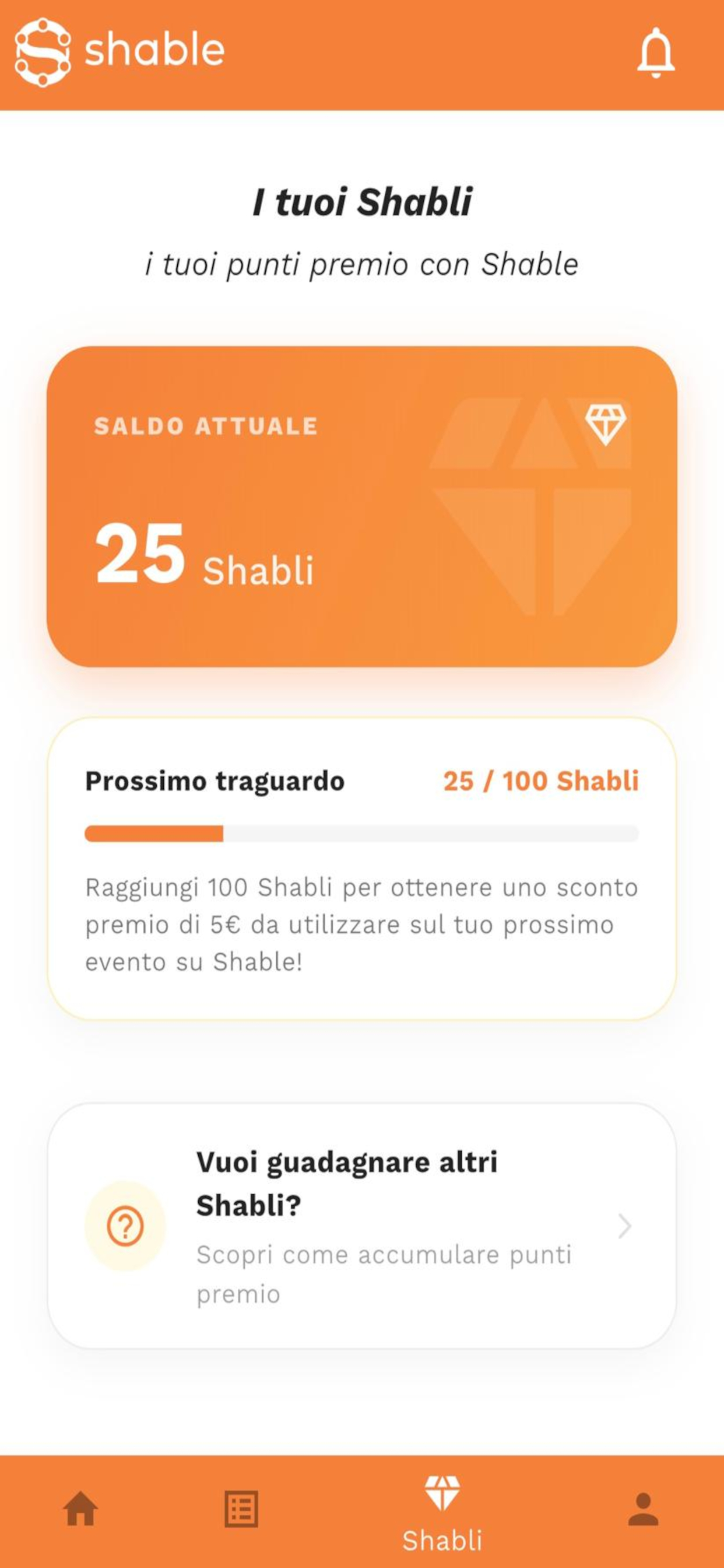 Shable screenshot 6