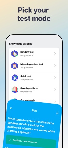 gace exam screenshot