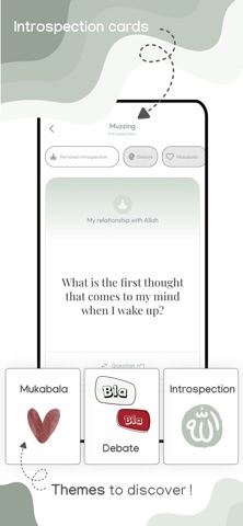 Muzzing Screenshot 4 of 5