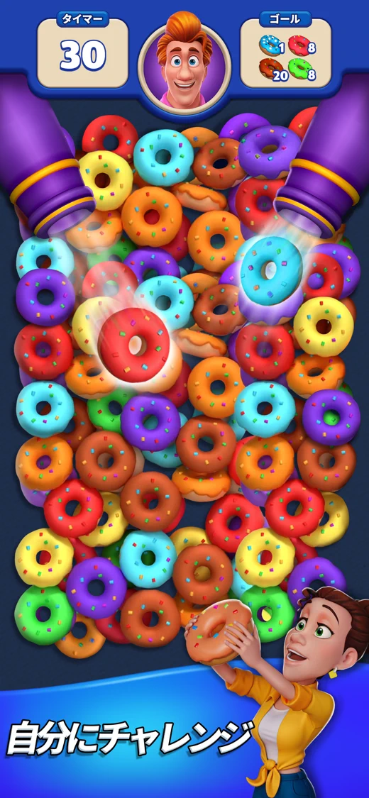 Blitz Busters screenshot 1