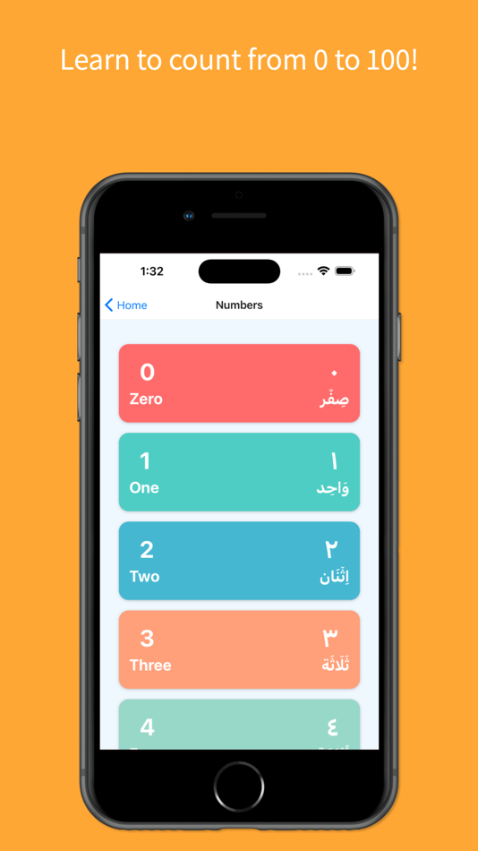#4. EduKids App (iOS) 由: AI APP LAB