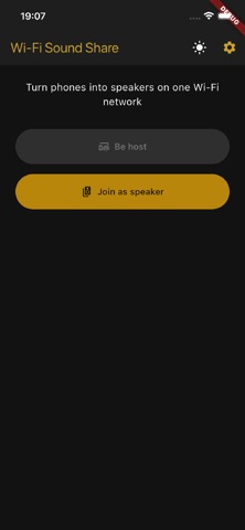 Wi-Fi Sound Share screenshot